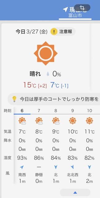 IMG_0819 (002)_260327.jpg